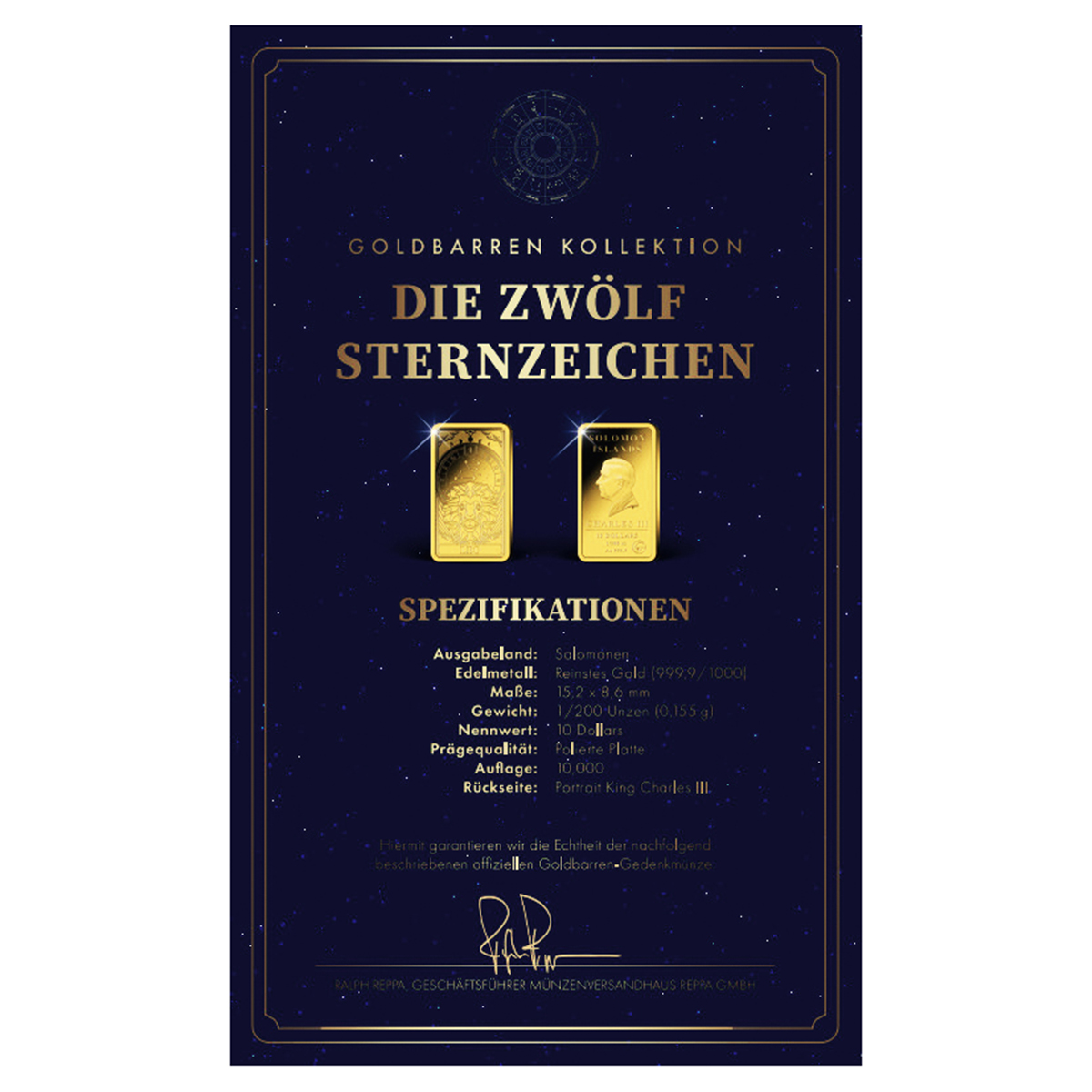 Werbung, Plakat