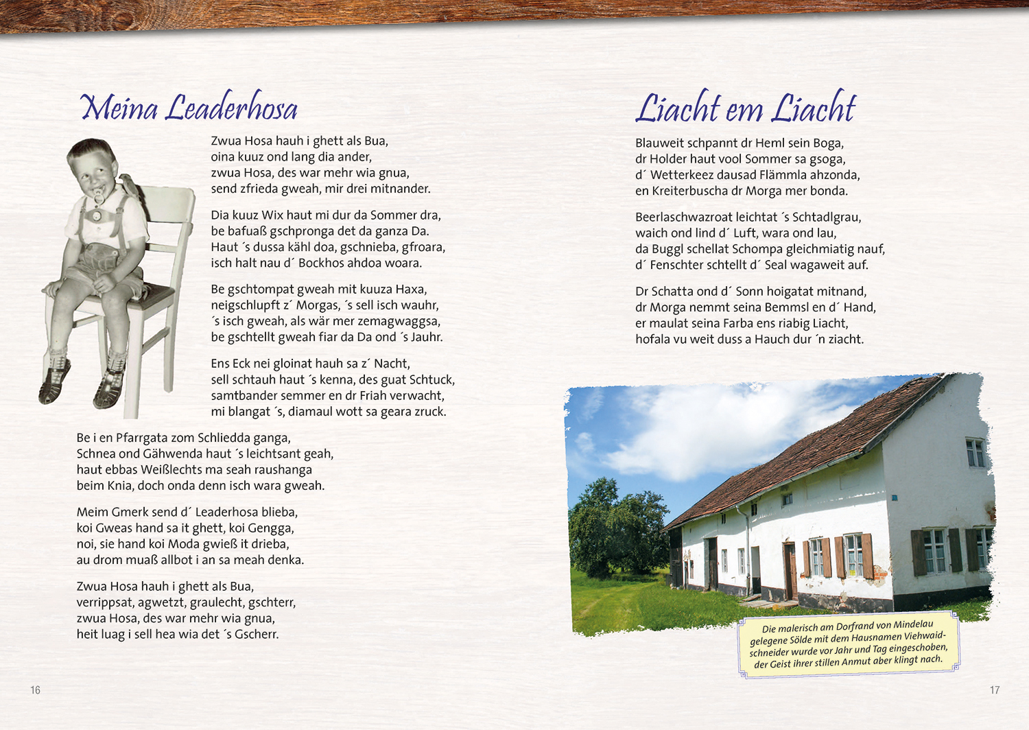 Doppelseiten_auswahl_Seite_1_shopR24OCF6cbPjAN Bild: