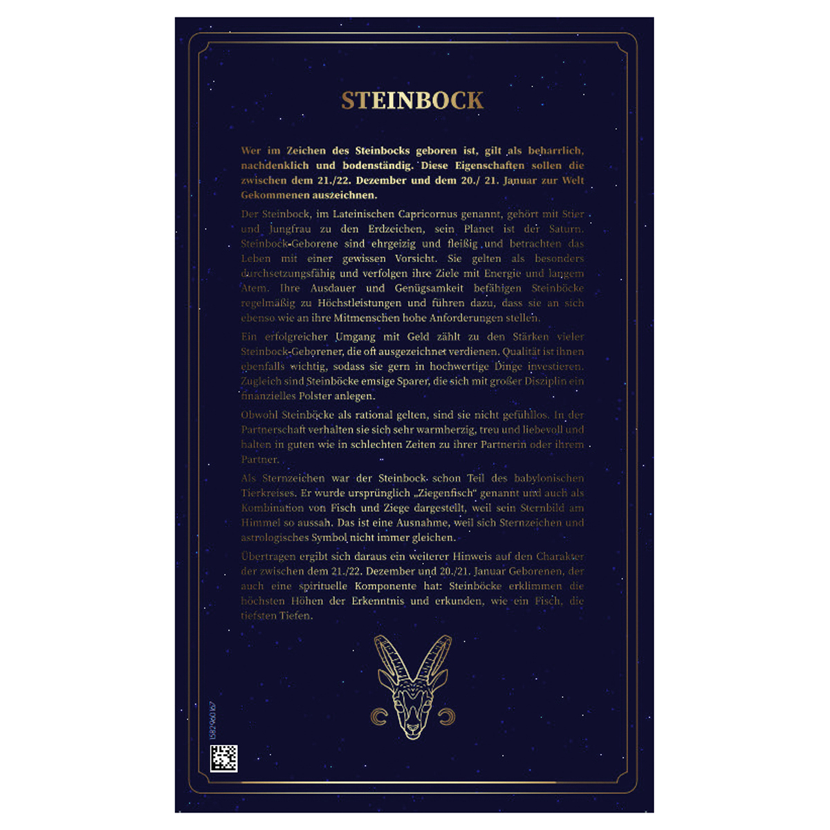 Gedenktafel, Seite, Text