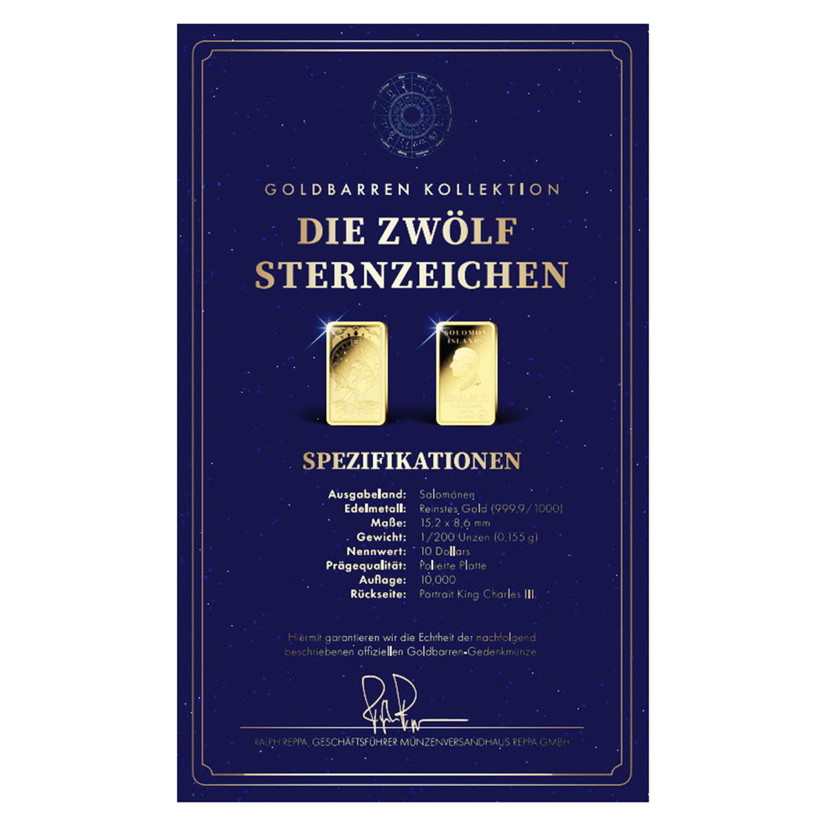 Werbung, Plakat